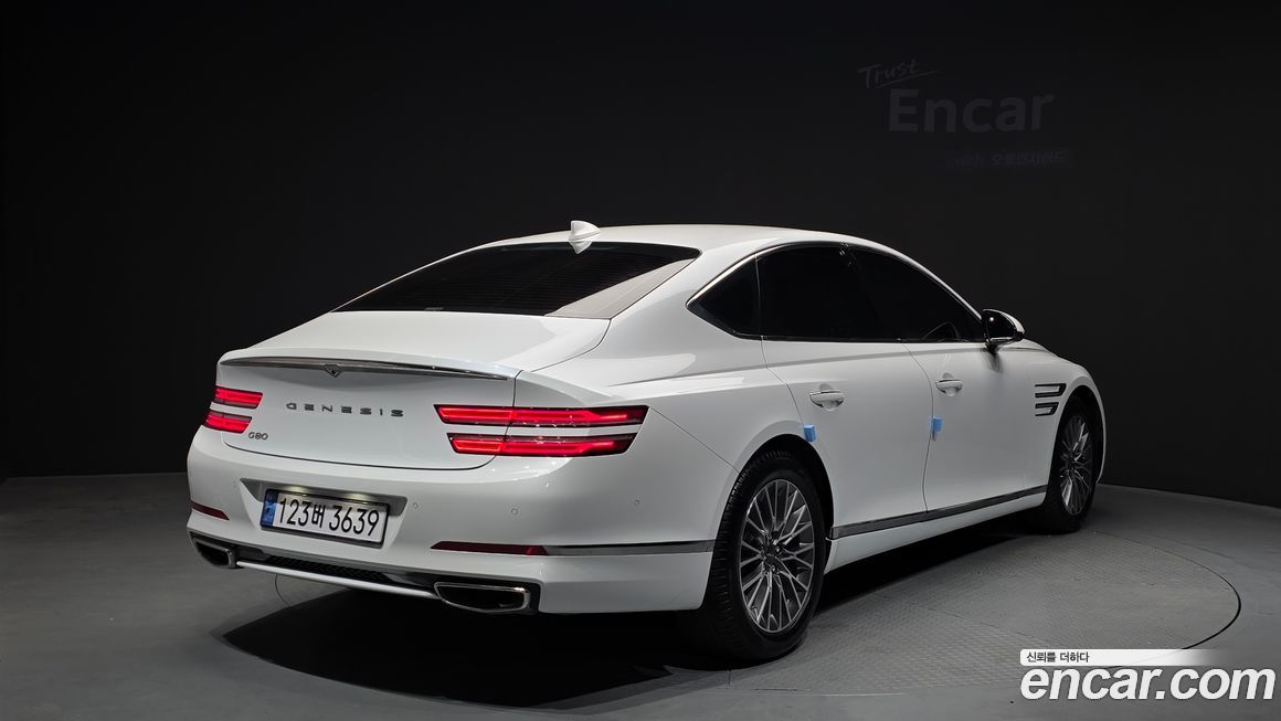 Genesis G80 2023