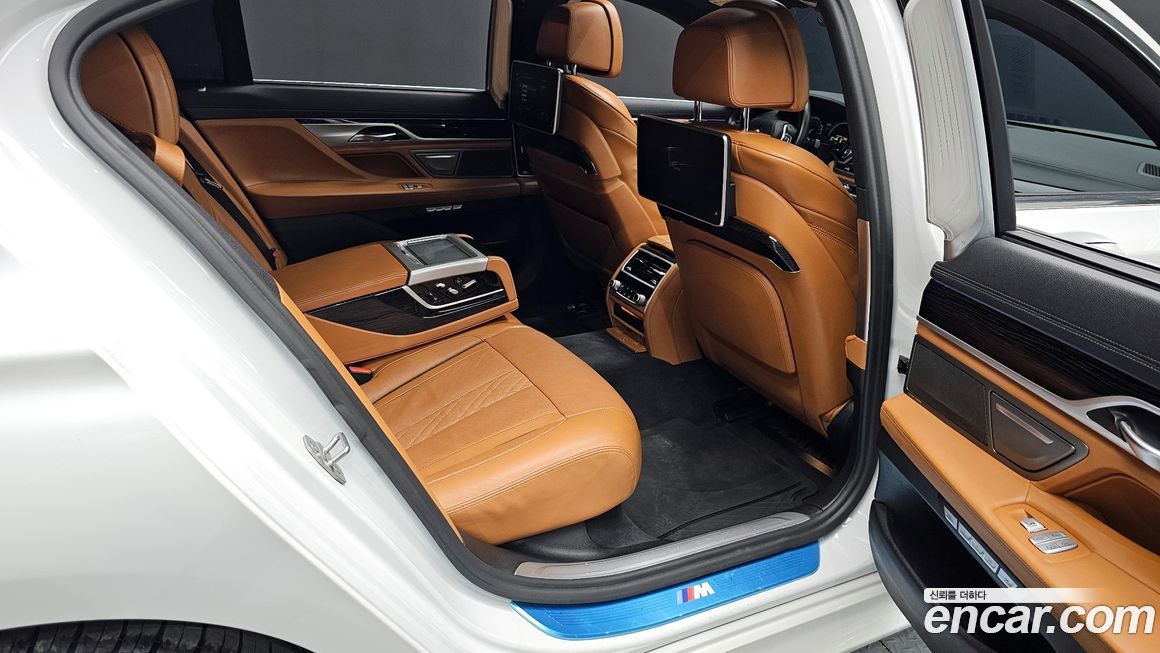 BMW 7-Series 2017