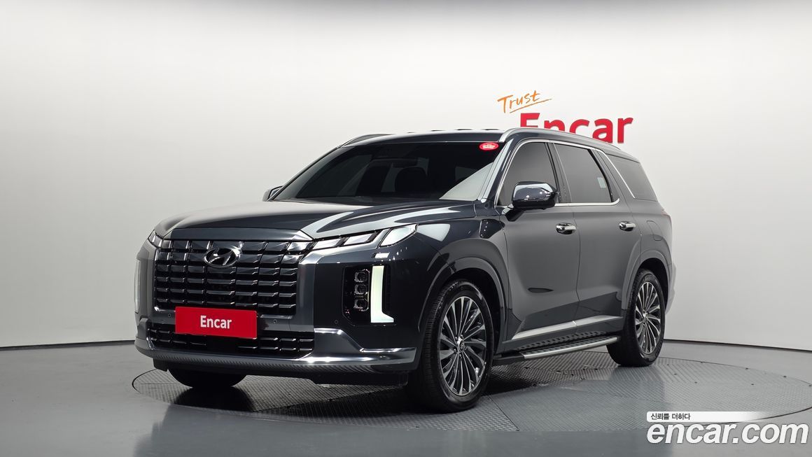 Hyundai Palisade 2023