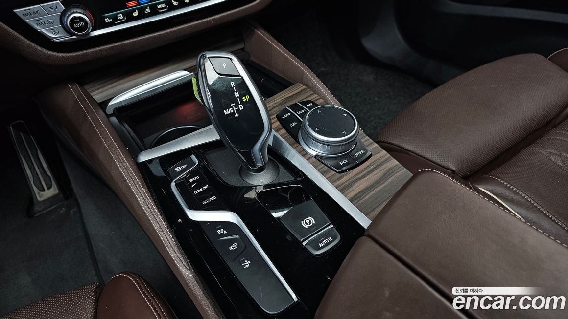 BMW Gran Turismo 2020