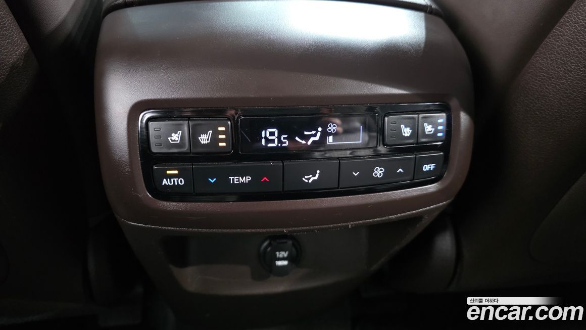 Hyundai Palisade 2023