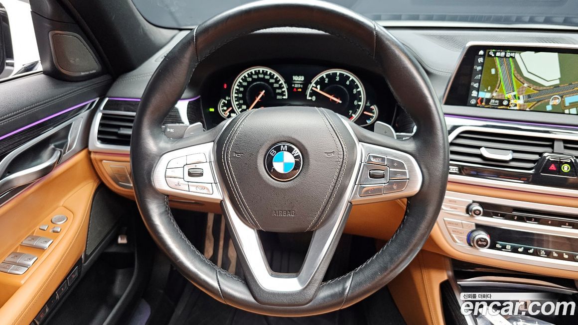 BMW 7-Series 2017