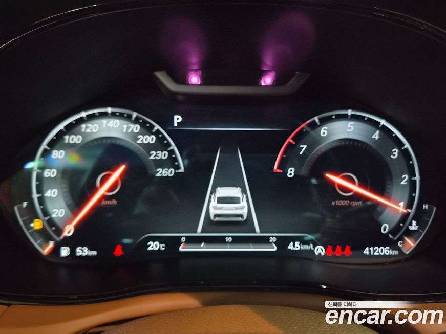 Genesis GV70 2022
