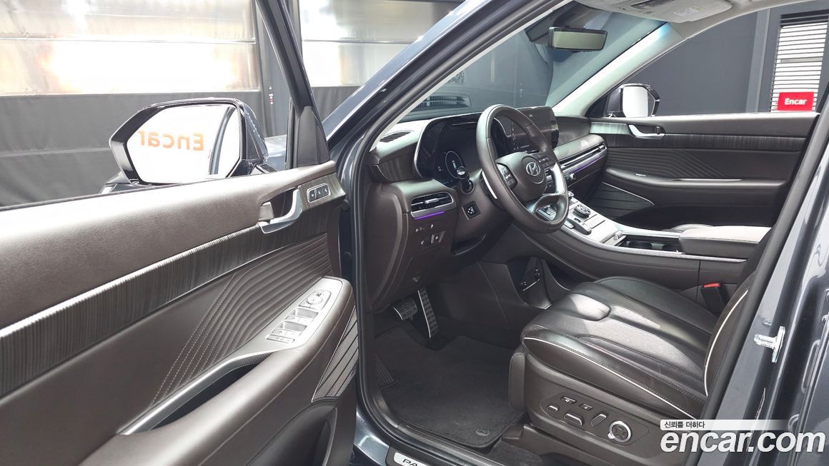 Hyundai Palisade 2023