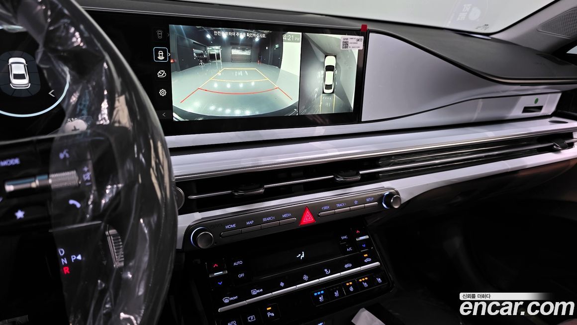 Hyundai Grandeur 2026