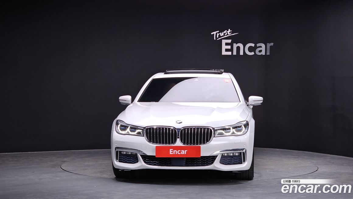 BMW 7-Series 2017