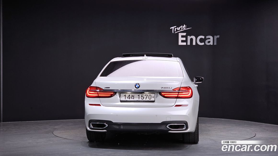 BMW 7-Series 2017