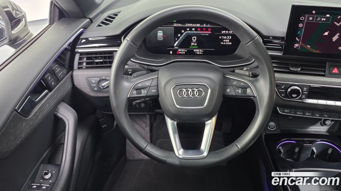 Audi A5 2023