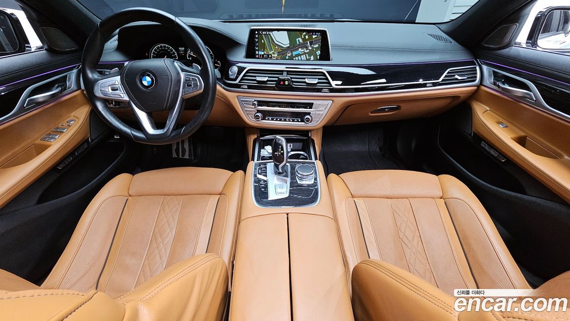 BMW 7-Series 2017