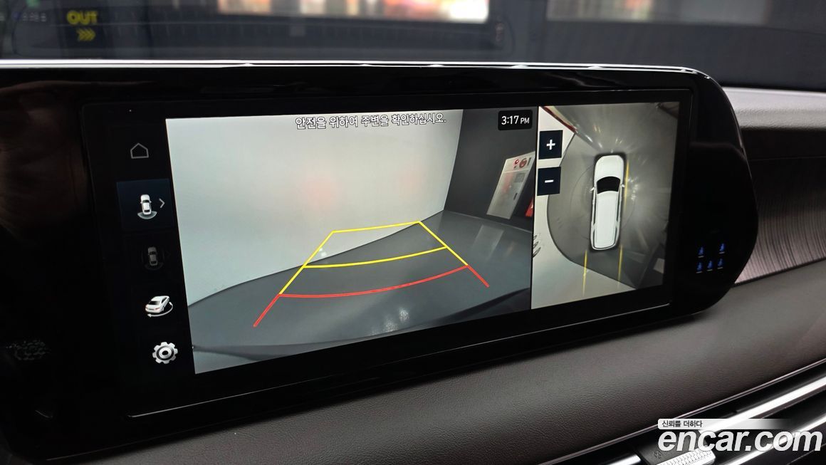 Hyundai Palisade 2023