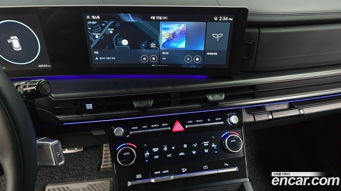 Hyundai Santafe 2024