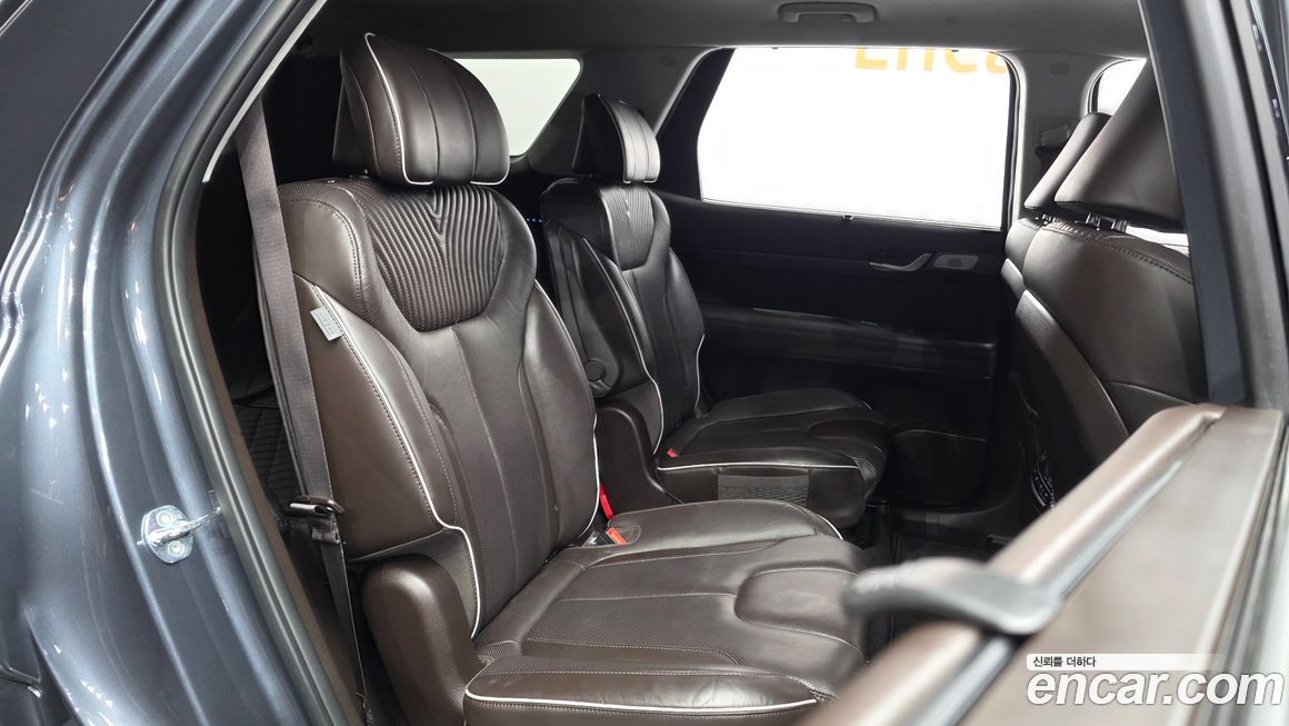 Hyundai Palisade 2023