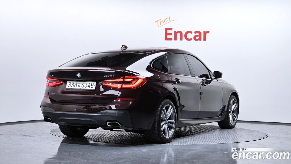 BMW Gran Turismo 2020