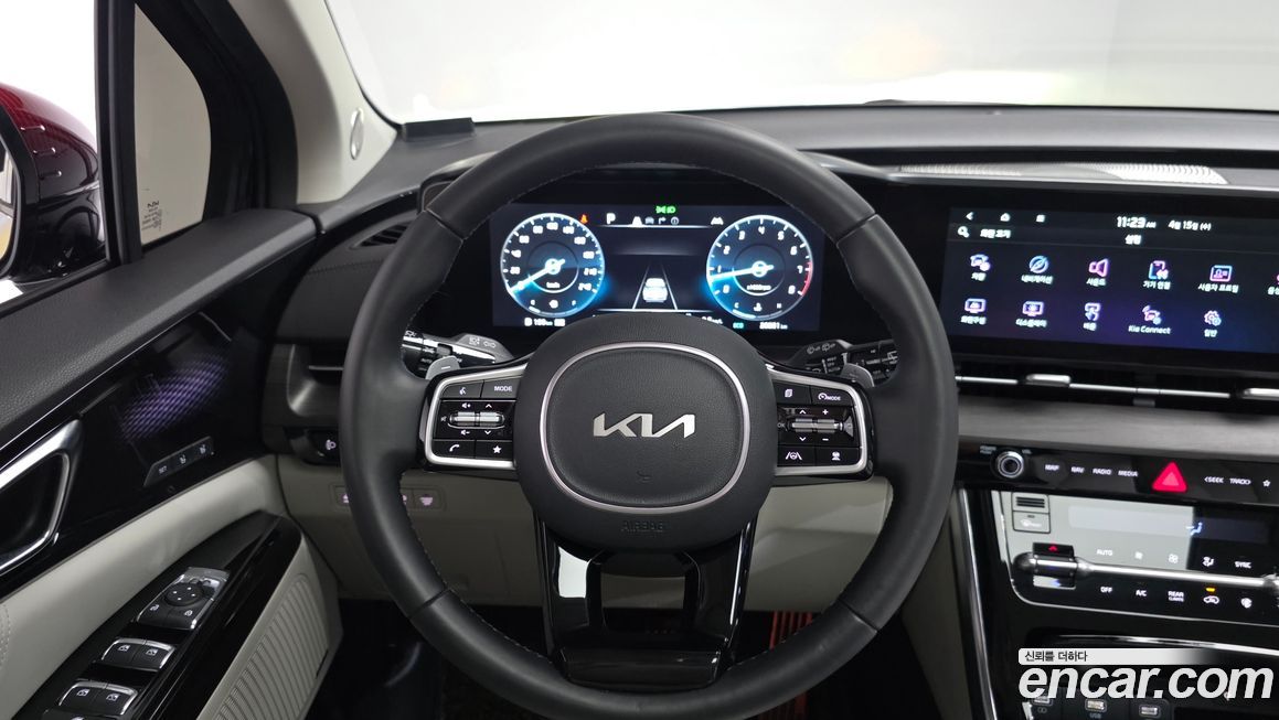 Kia Canival 2023