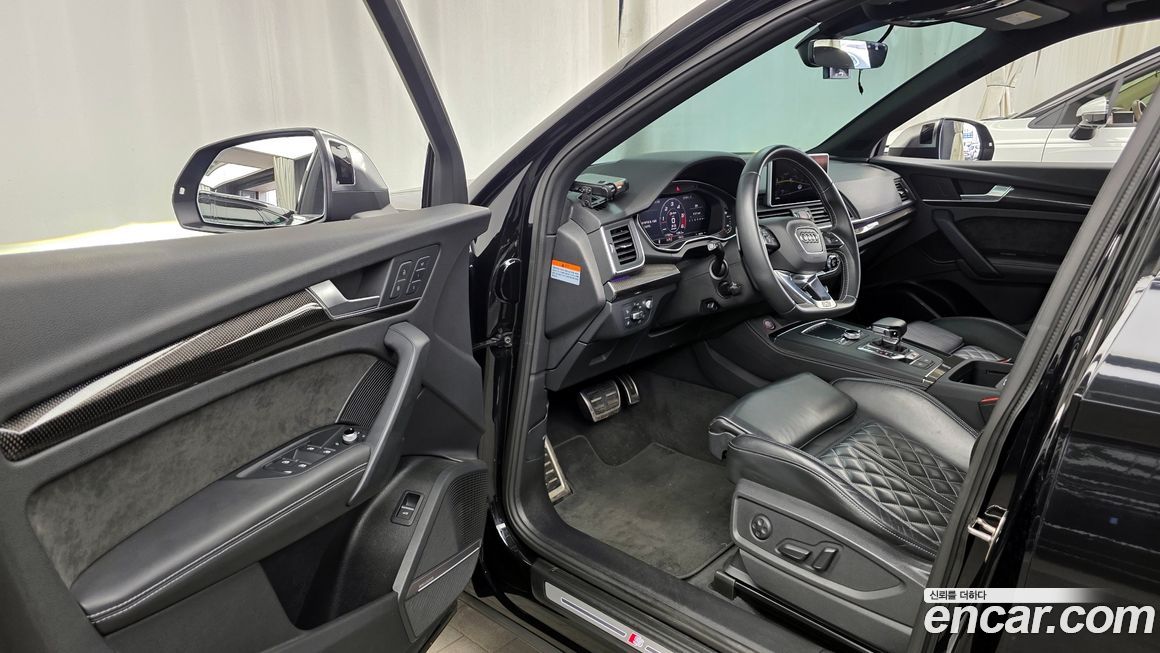 Audi SQ5 2020