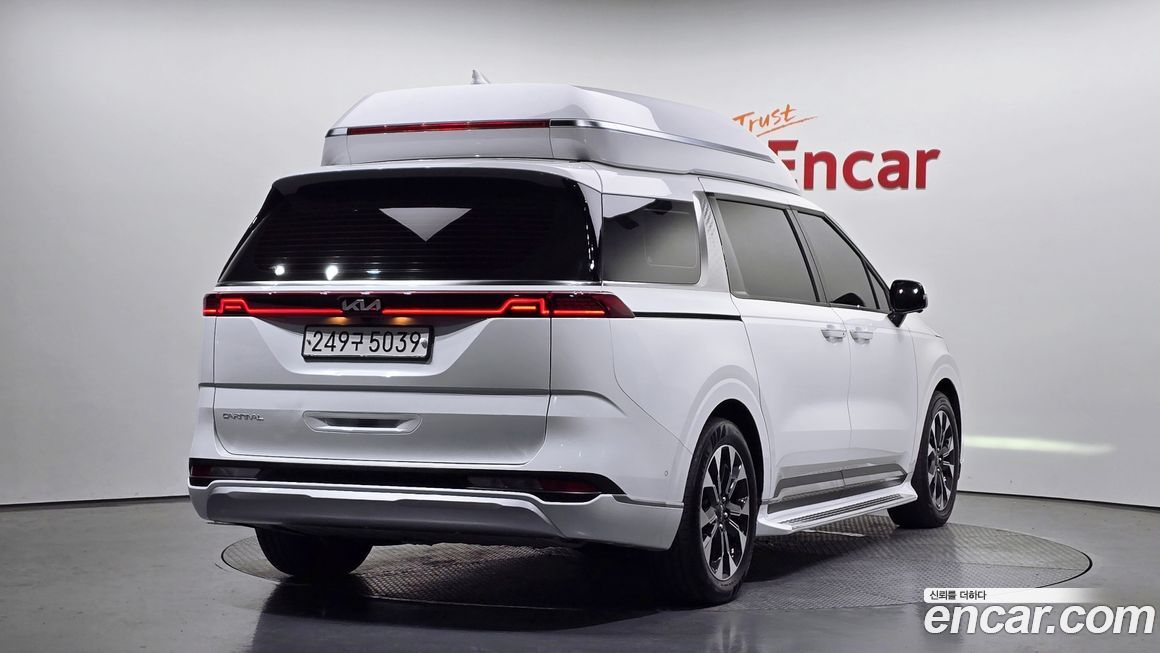 Kia Canival 2023
