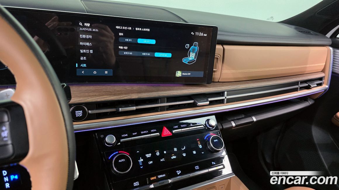 Hyundai Santafe 2024