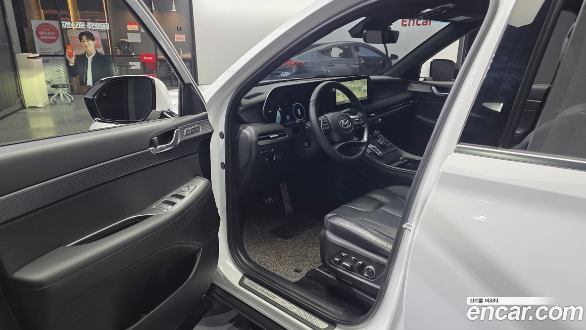 Hyundai Palisade 2023