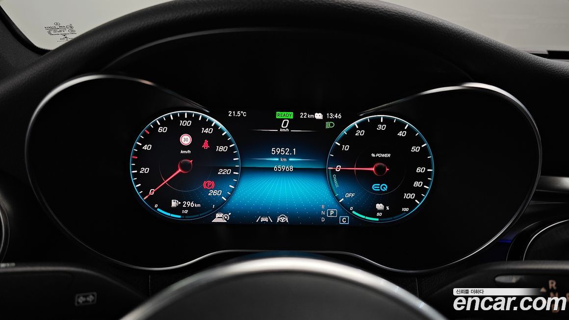 Mercedes-Benz GLC-Class 2021