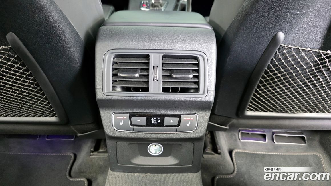Audi SQ5 2020