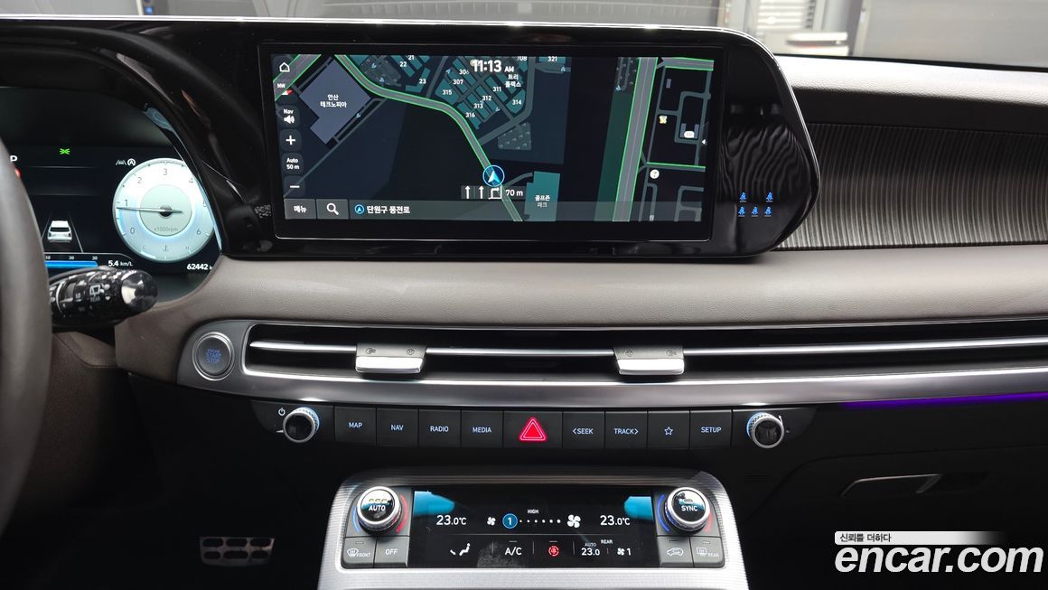 Hyundai Palisade 2023