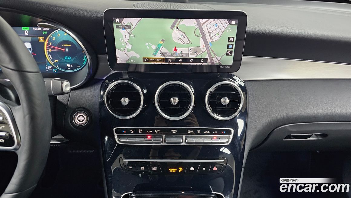 Mercedes-Benz GLC-Class 2020