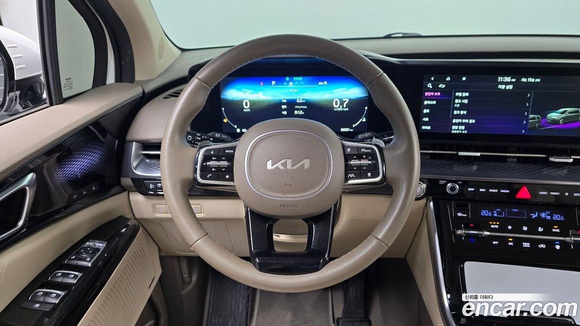 Kia Canival 2023