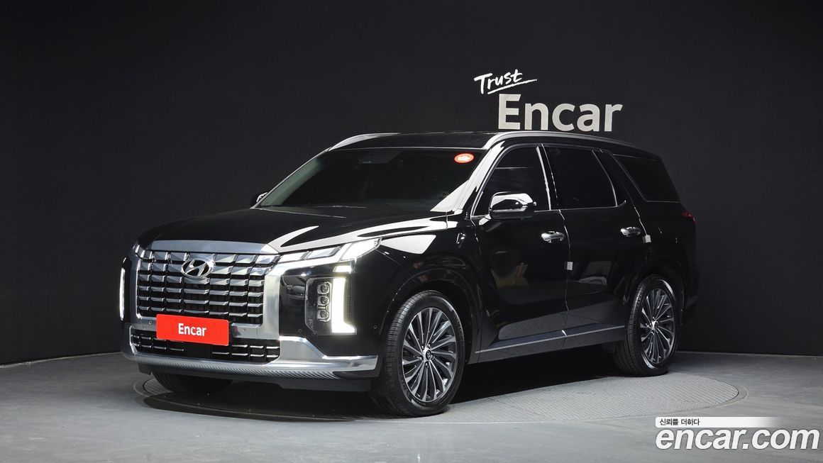 Hyundai Palisade 2023
