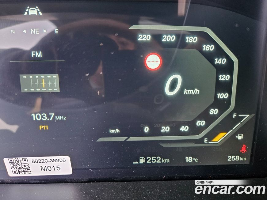 KG_Mobility_Ssangyong Musso 2026