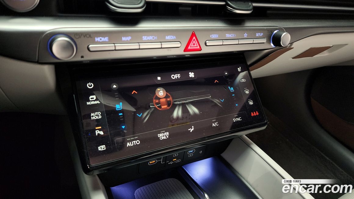 Hyundai Grandeur 2023