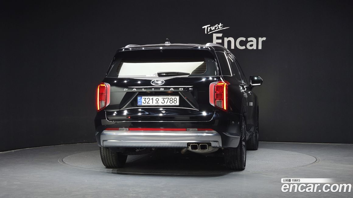 Hyundai Palisade 2023