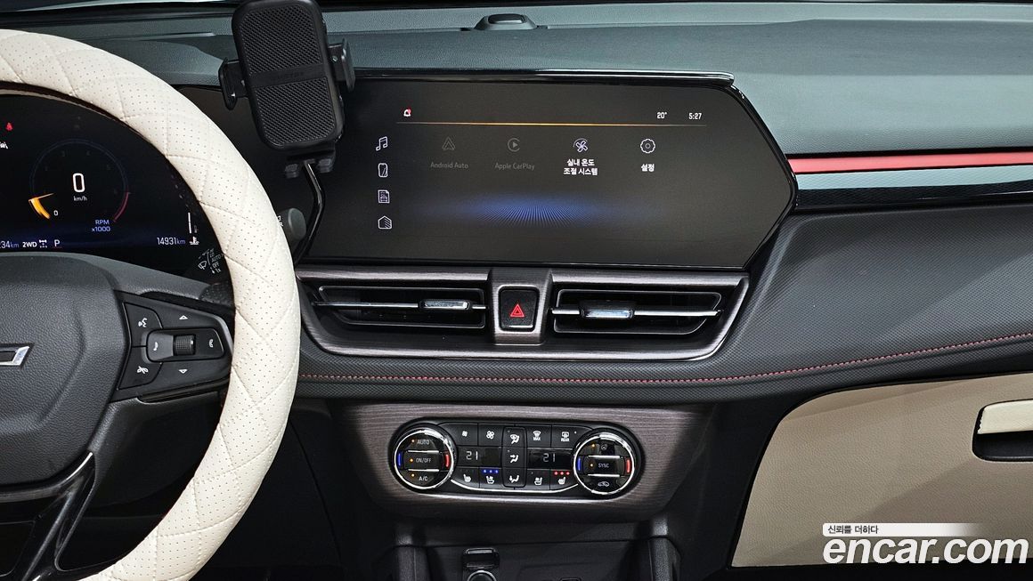 ChevroletGMDaewoo Trailblazer 2024