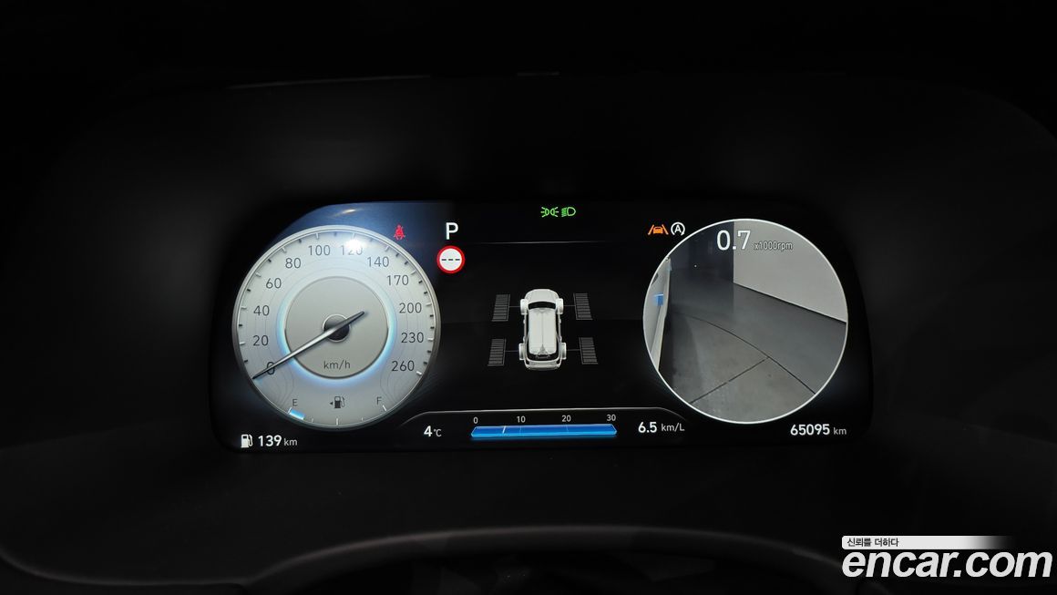 Hyundai Palisade 2024