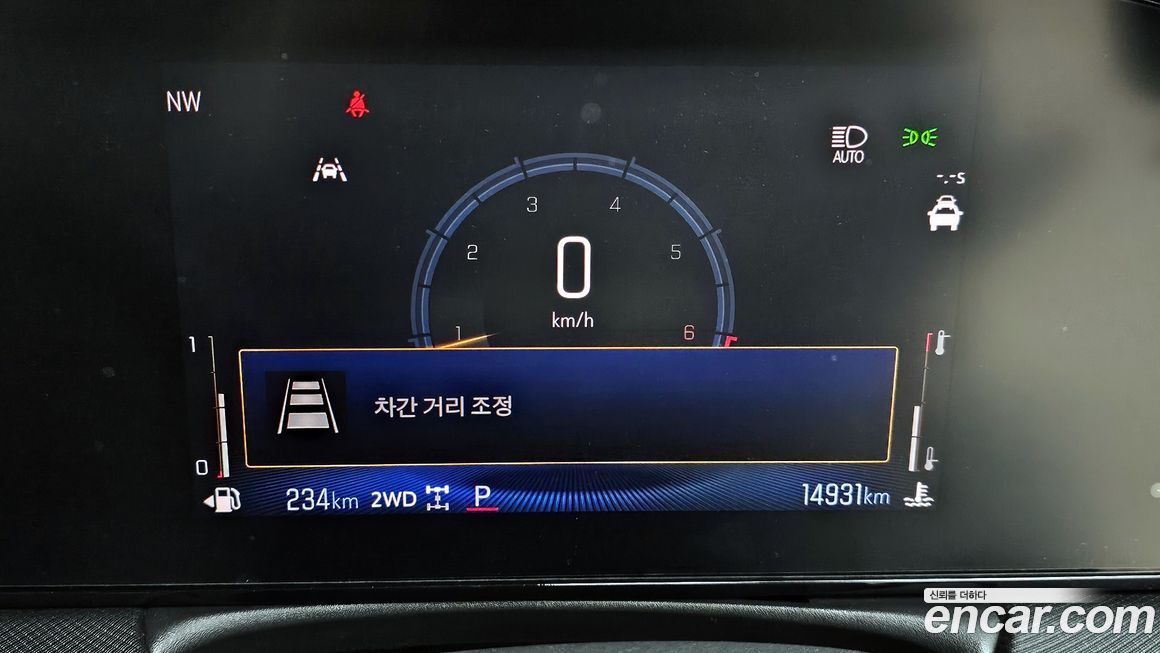 ChevroletGMDaewoo Trailblazer 2024