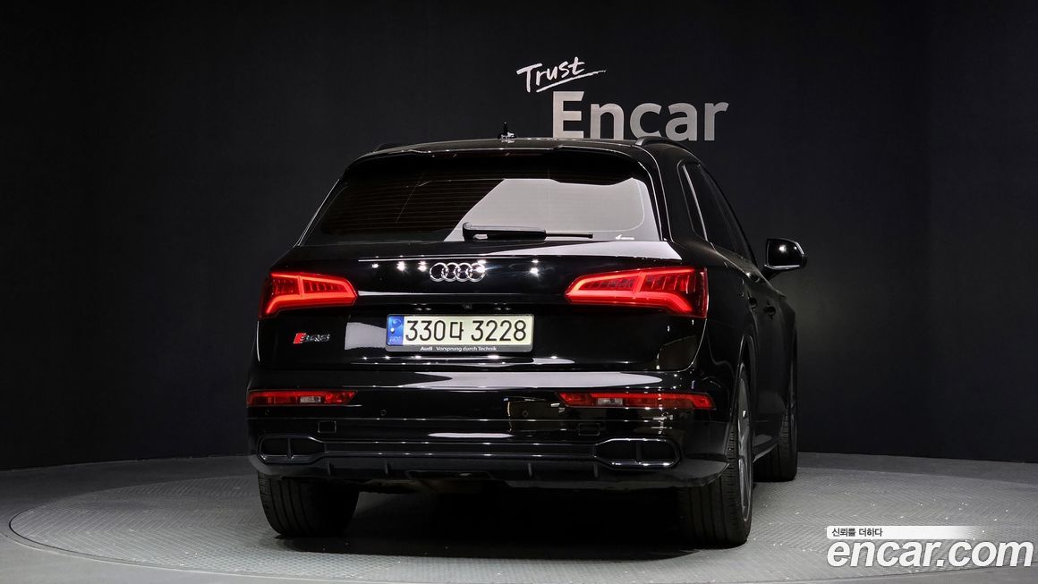 Audi SQ5 2020