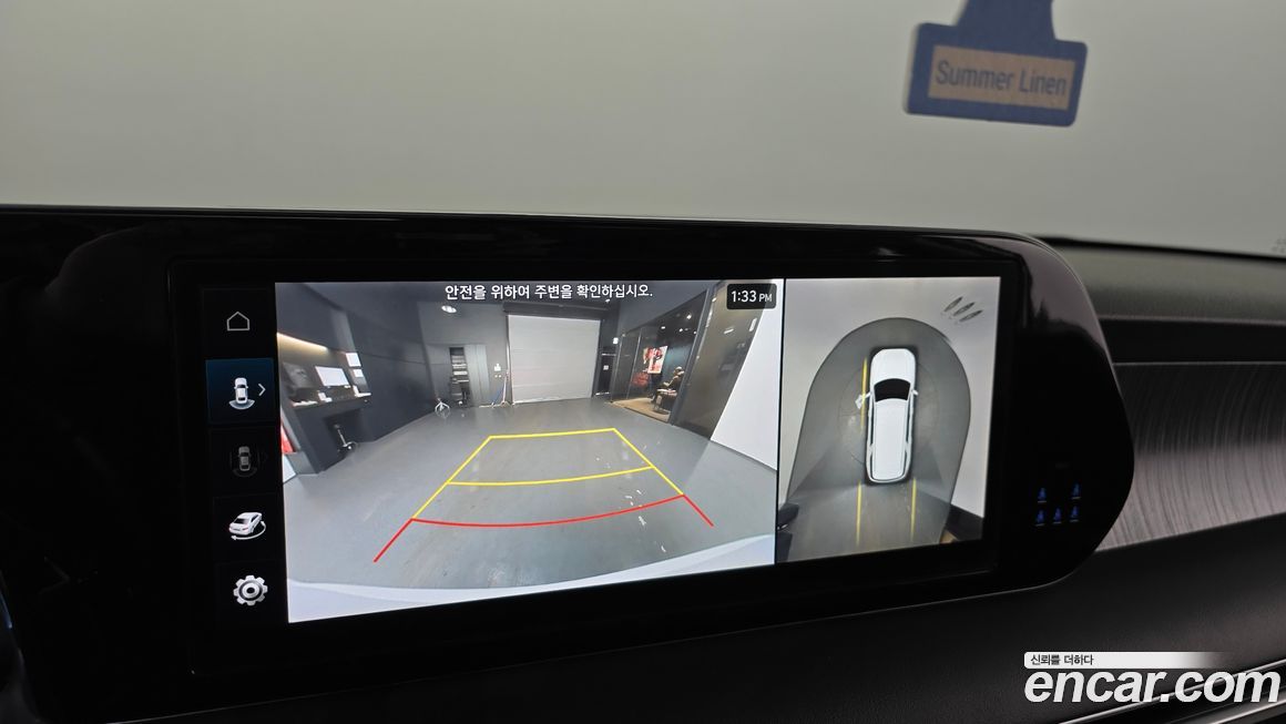 Hyundai Palisade 2024