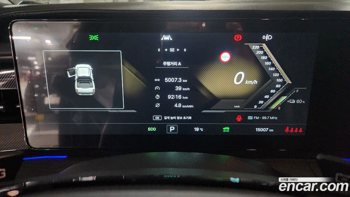 KG_Mobility_Ssangyong Musso 2026