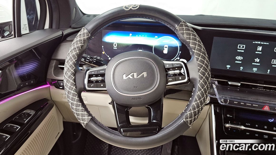 Kia Canival 2023