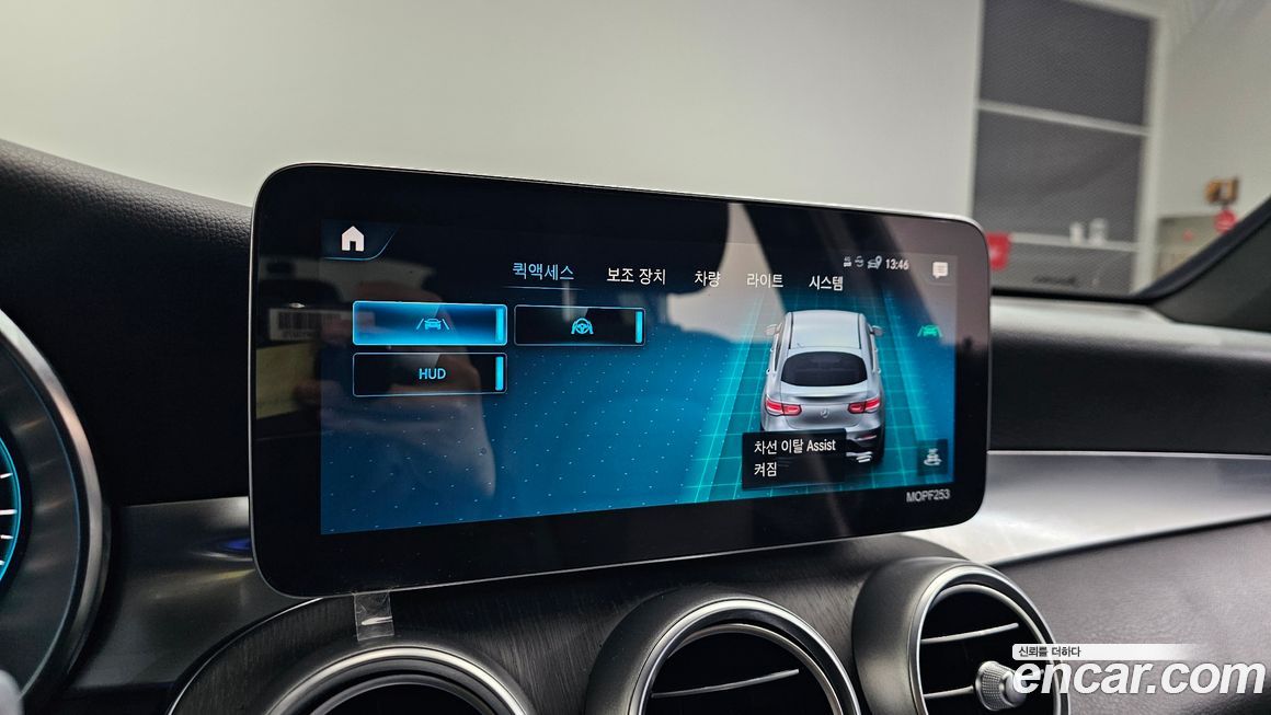 Mercedes-Benz GLC-Class 2021