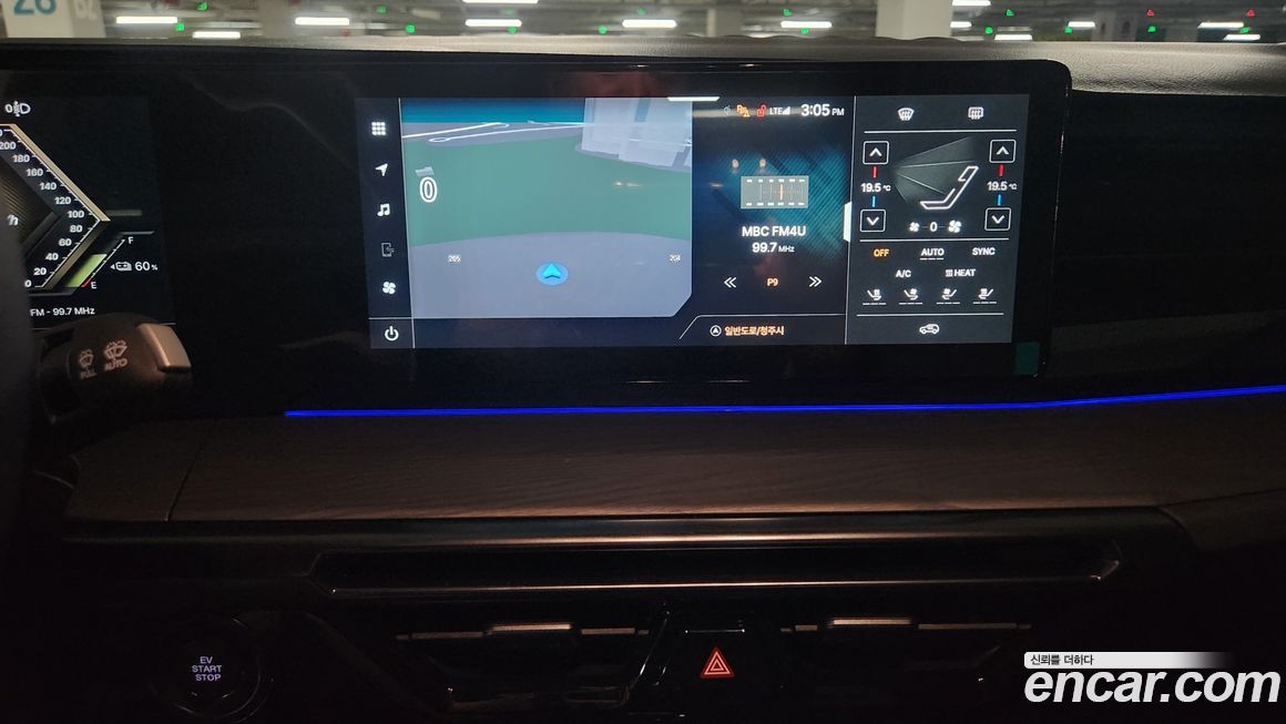 KG_Mobility_Ssangyong Musso 2026