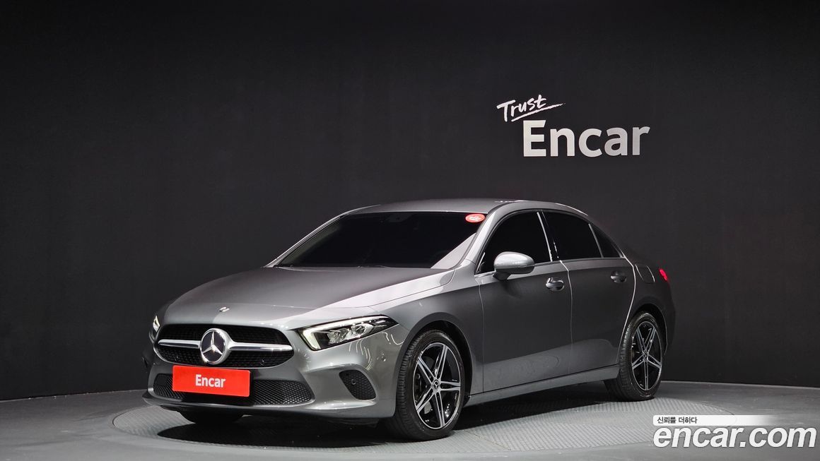 Mercedes-Benz A-Class 2020