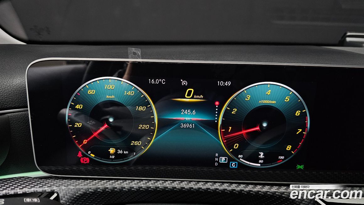 Mercedes-Benz A-Class 2020