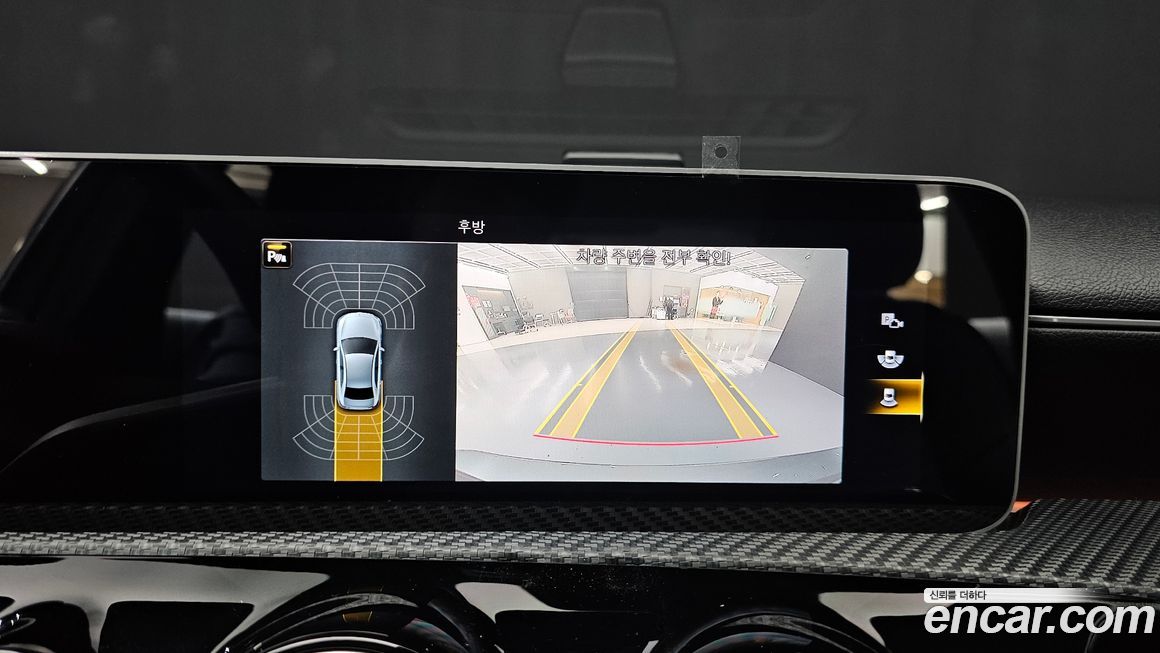 Mercedes-Benz A-Class 2020