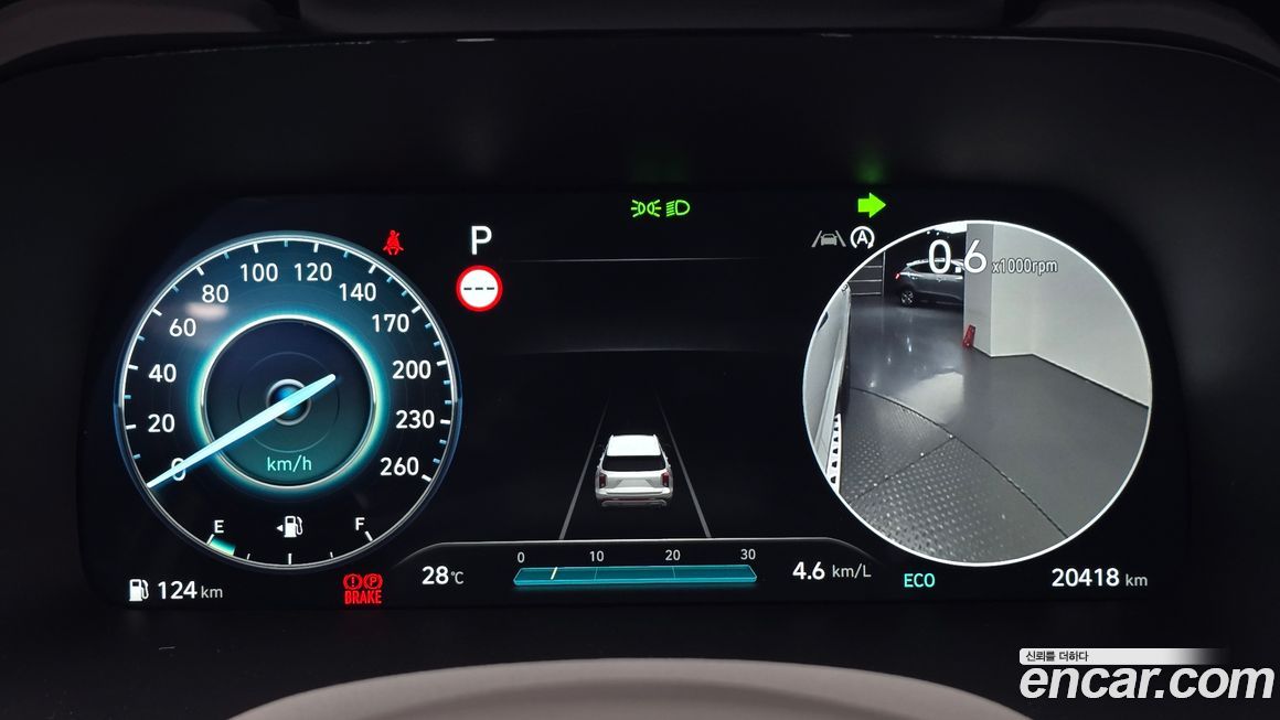 Hyundai Palisade 2024