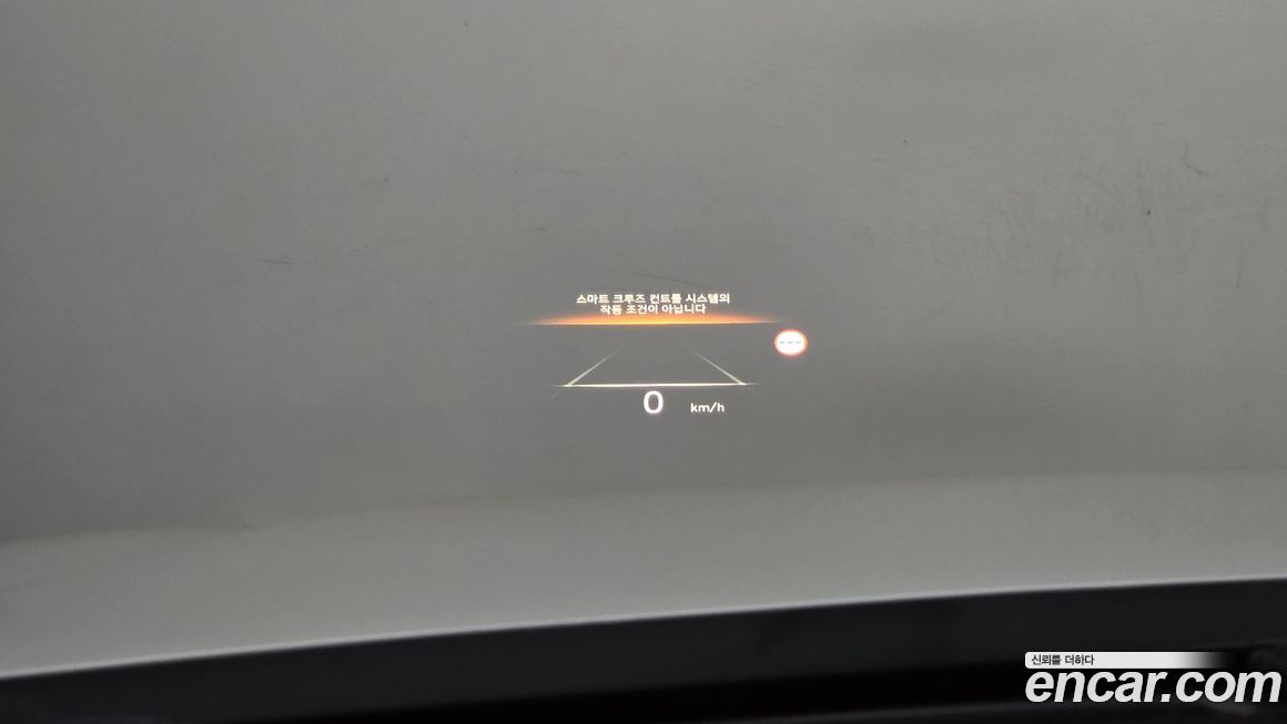 Hyundai Palisade 2024