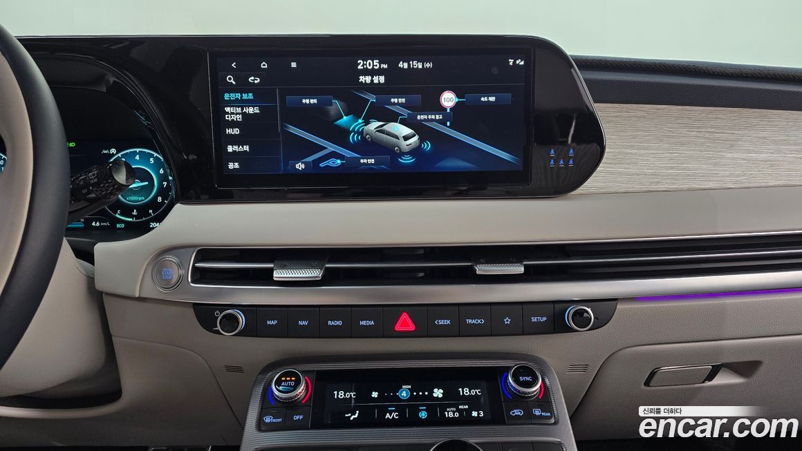 Hyundai Palisade 2024