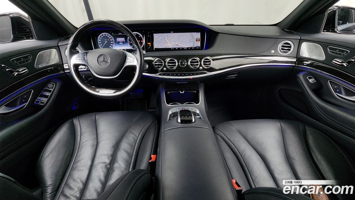 Mercedes-Benz S-Class 2016