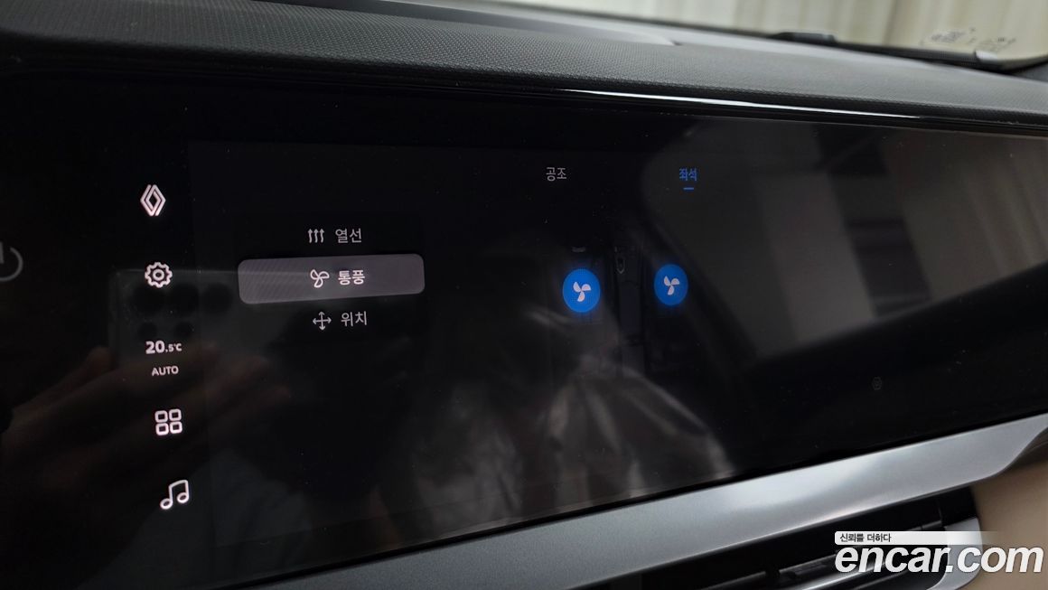 Renault-KoreaSamsung Grand Koleos 2026