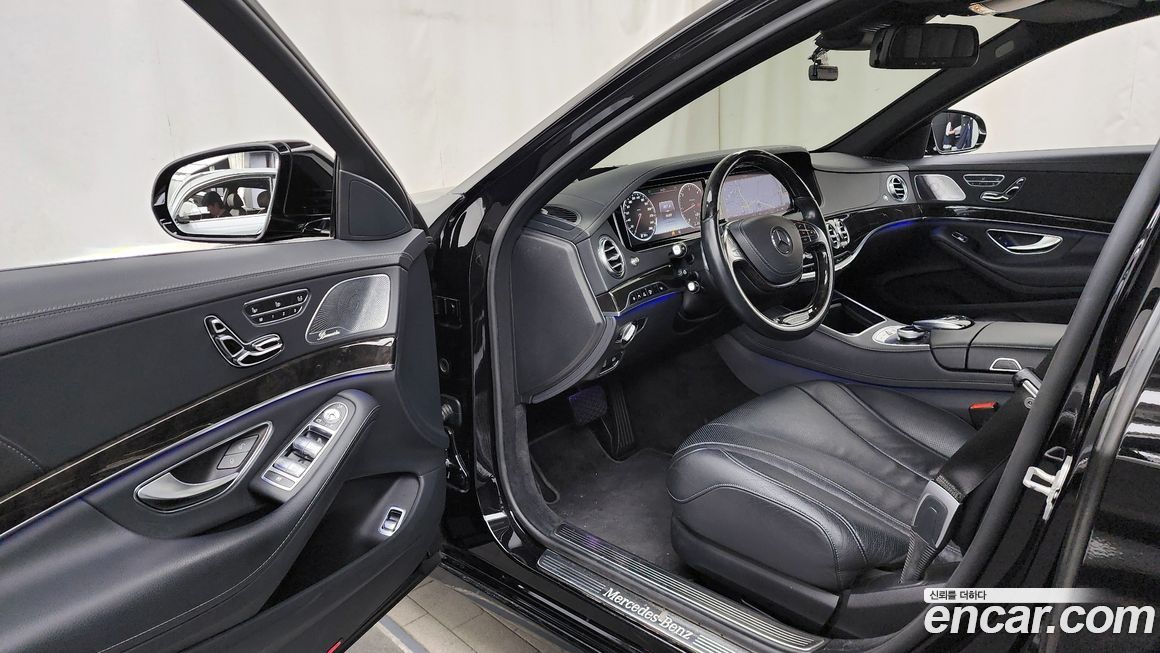 Mercedes-Benz S-Class 2016