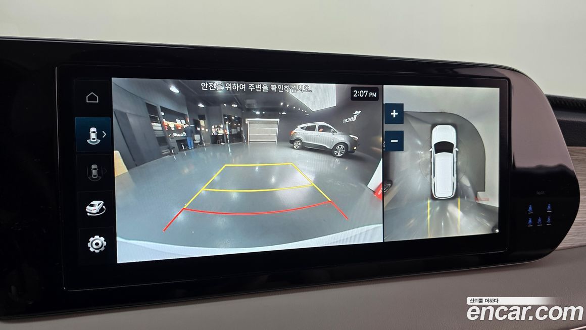 Hyundai Palisade 2024